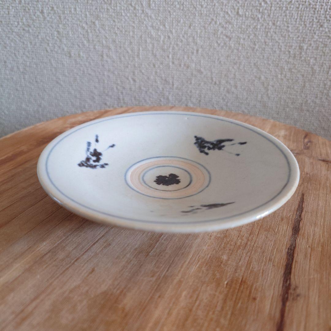 田村文宏 器 食器 安南皿 3枚セット