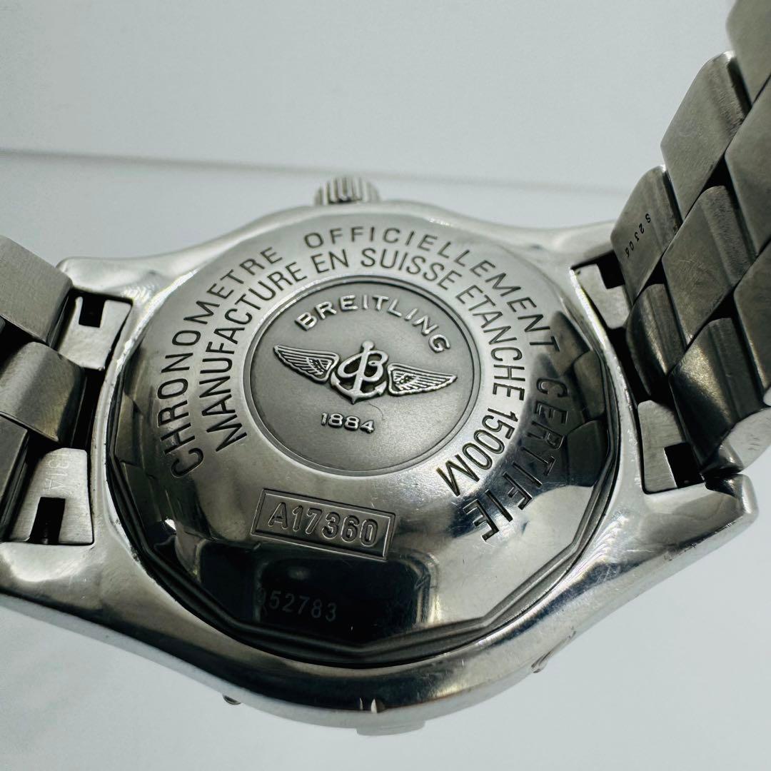 ✨BREITLING✨ブライトリング✨スーパーオーシャン✨デイト✨腕時計✨