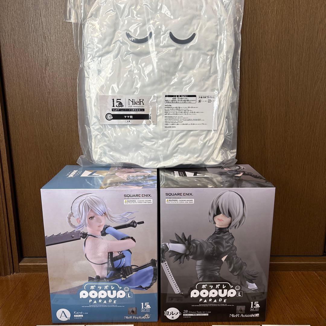 NieR:Automata 15周年記念くじ A賞 カイネ ヨルハ賞 2B C賞