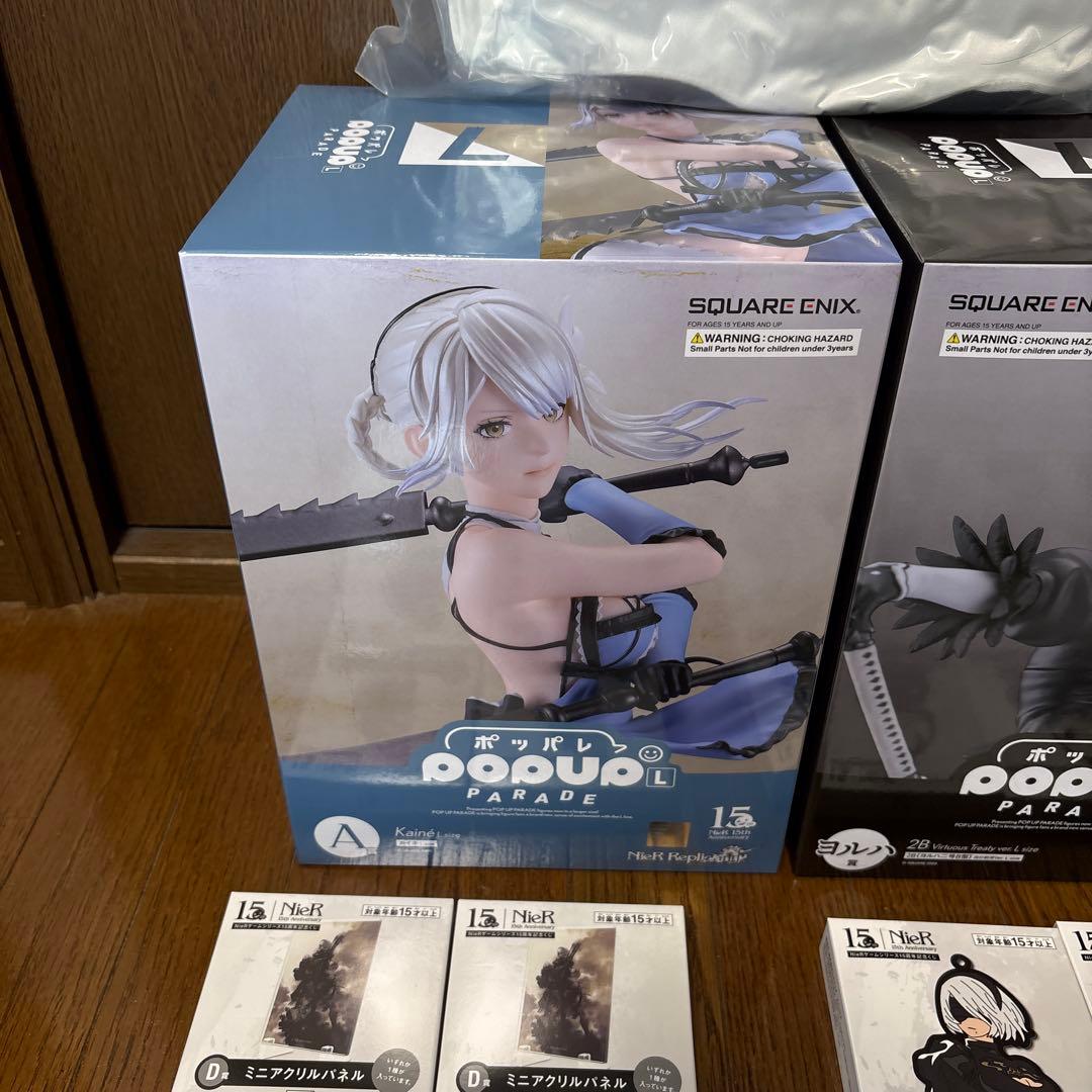 NieR:Automata 15周年記念くじ A賞 カイネ ヨルハ賞 2B C賞