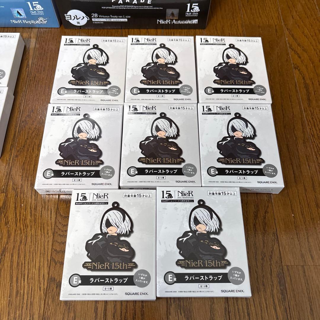 NieR:Automata 15周年記念くじ A賞 カイネ ヨルハ賞 2B C賞