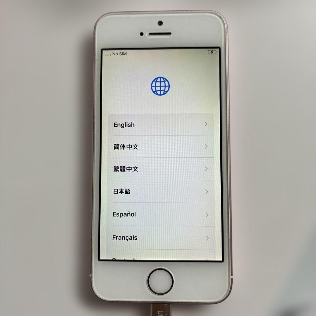 ⚫︎ iPhone SE (第1世代) 32GB SIMフリー ⚫︎