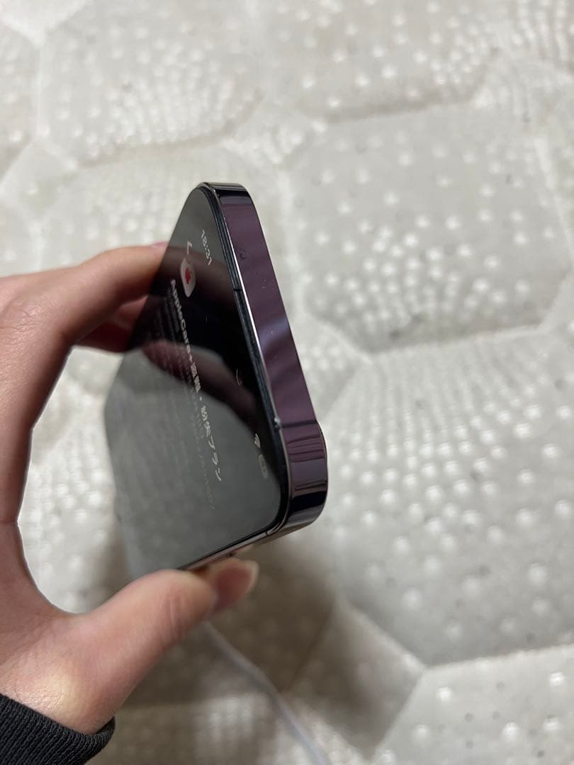 iPhone14 Pro 128GB ディープパープル SIMフリー