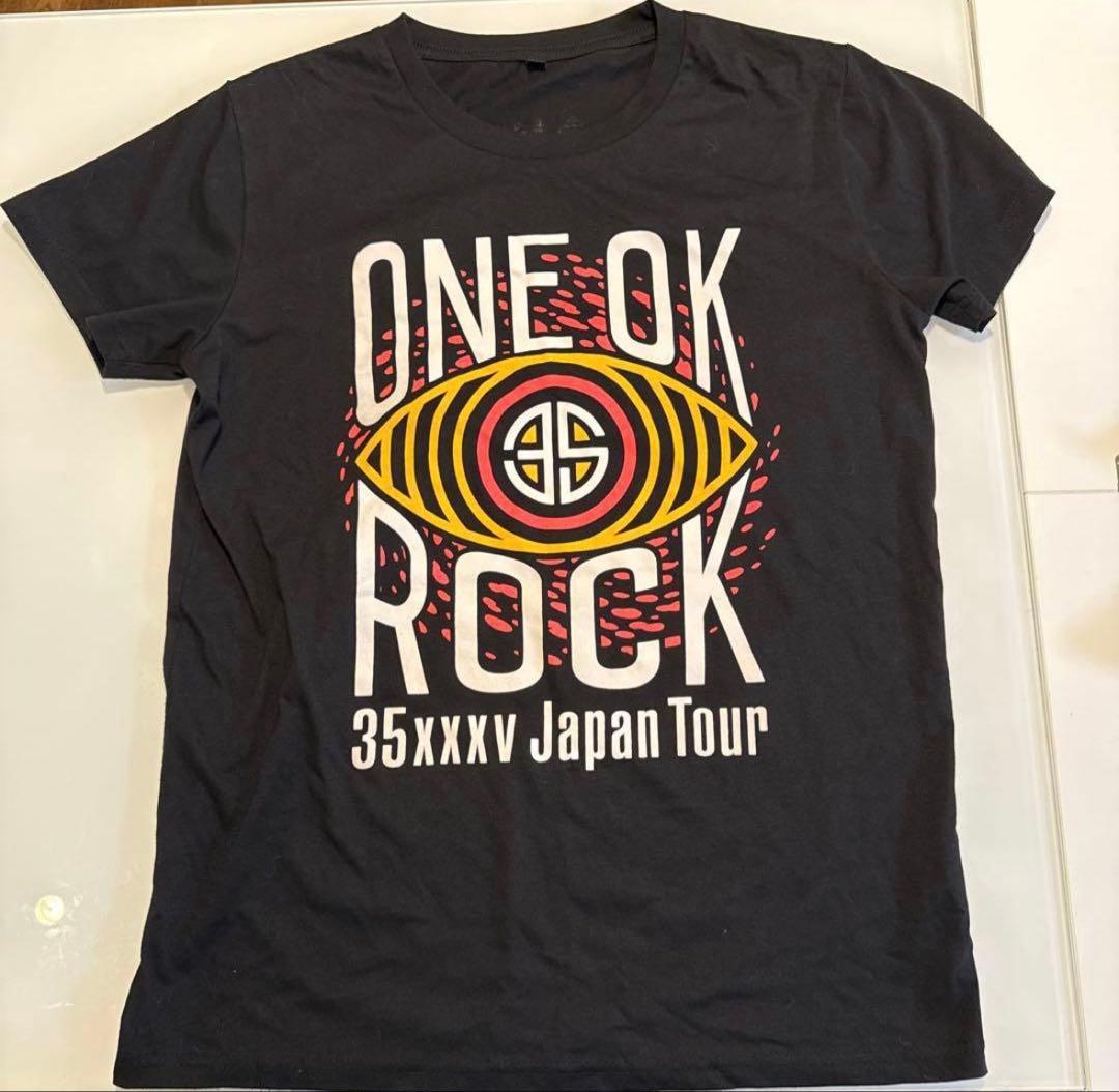 JAM様 リクエスト 4点 まとめ商品