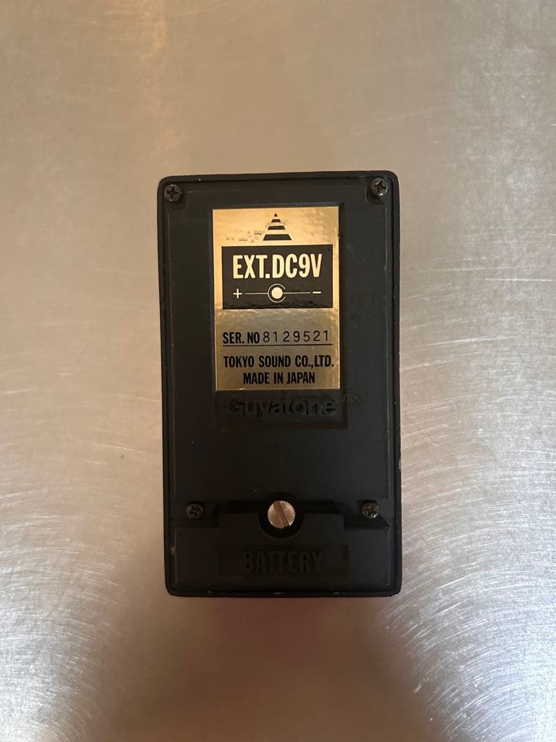 Guyatone PS-009 マルチオクターバー