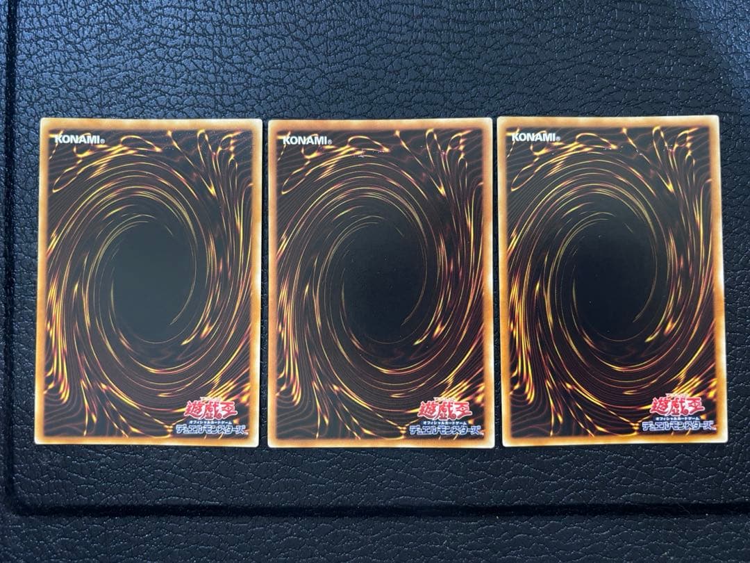 3枚セット！ハネクリボーLV10レリーフアルティメットレア　遊戯王