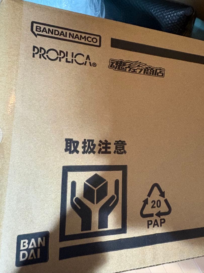 未開封 鬼滅の刃 プロプリカ PROPLICA 日輪刀 宇髄天元 18720