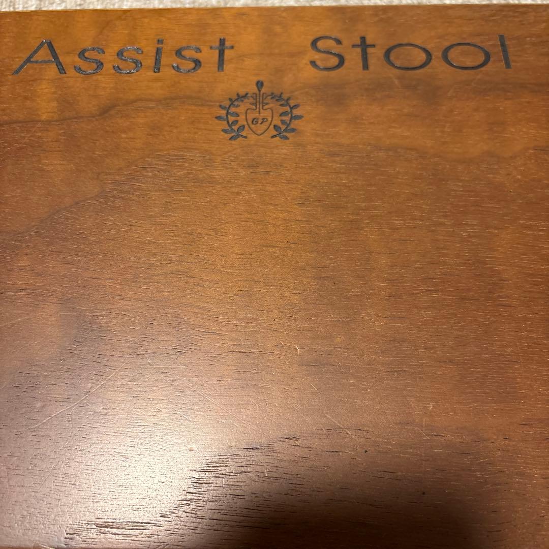 吉澤　 Assist Stool 木製折りたたみスツール