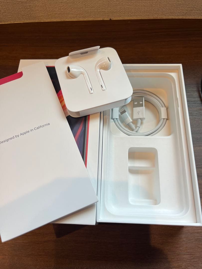 Apple iPhone SE (第2世代) SIM フリー 128GB