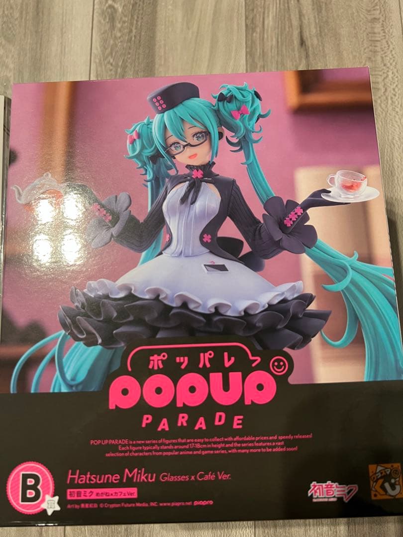 初音ミク グッスマくじ B賞フィギュア ラバーマット