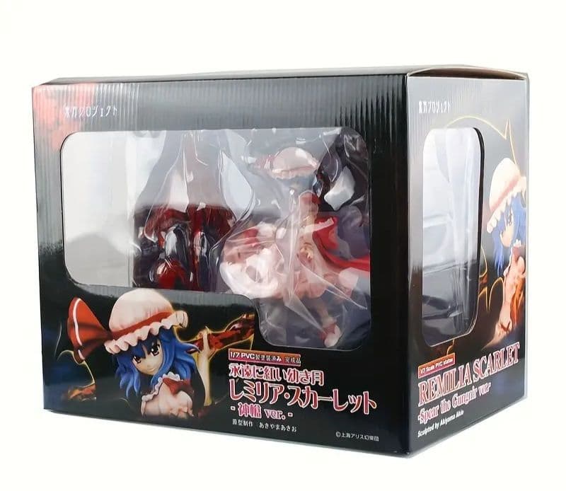 レミリア.スカーレット　　大フィギュア 22cm