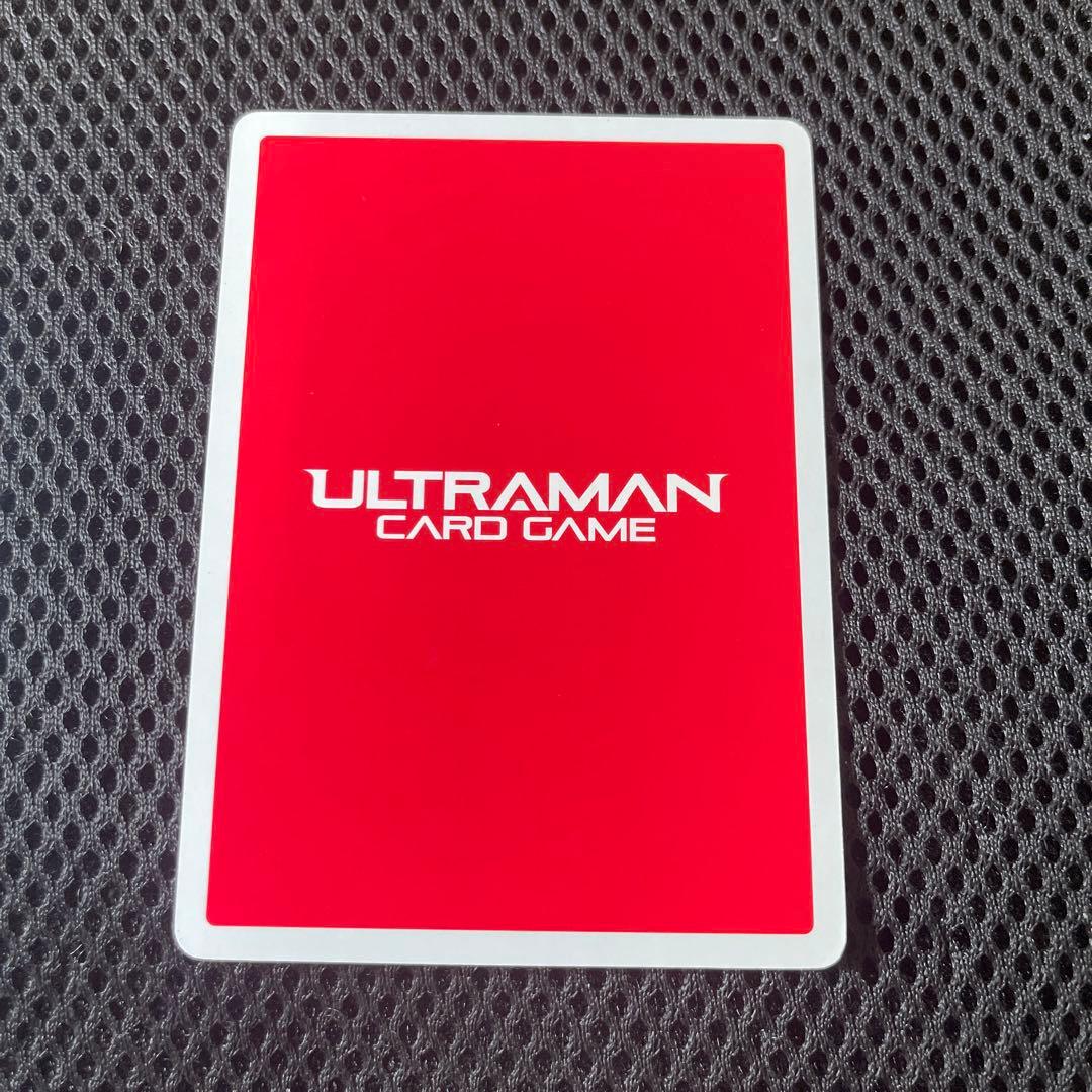 ウルトラマンカード BP02 UR ウルトラマンガイア スプリーム・ヴァージョン