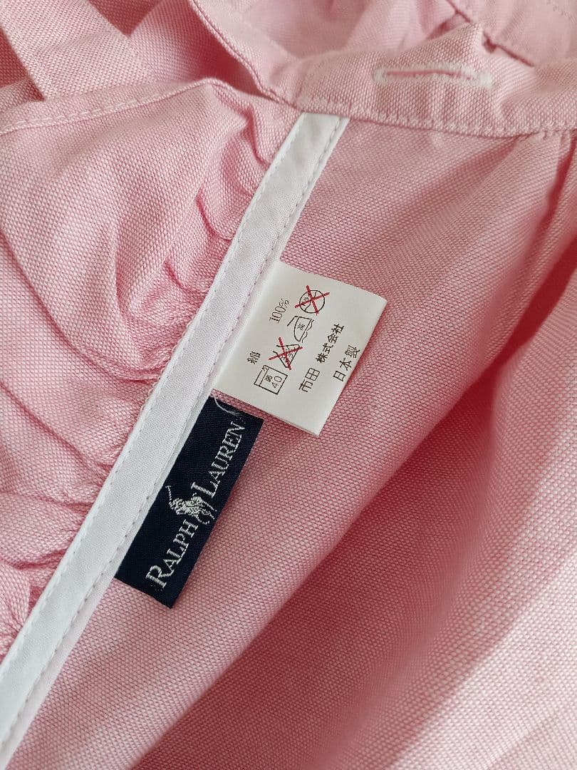 新品未使用 Ralph Lauren フリル　 刺繍　 エプロン 綿100