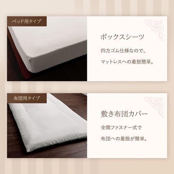 Maioka様 ネイビーダブル