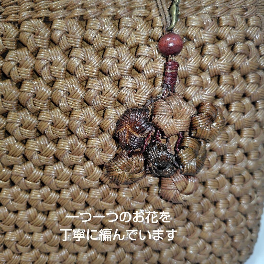 4本のクラフトで作った山葡萄風柿渋染かごバッグ（チャーム付きウィリアムモリス蓋）