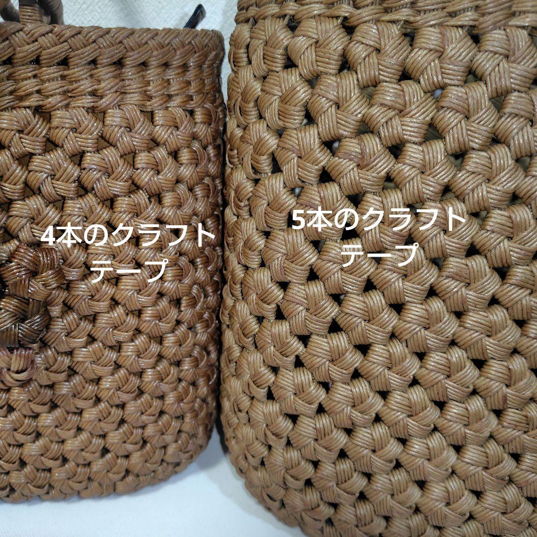 4本のクラフトで作った山葡萄風柿渋染かごバッグ（チャーム付きウィリアムモリス蓋）