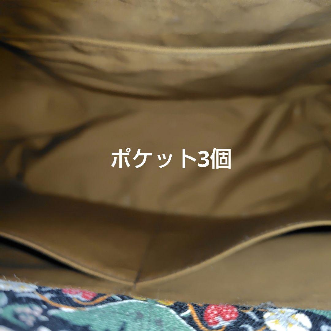 4本のクラフトで作った山葡萄風柿渋染かごバッグ（チャーム付きウィリアムモリス蓋）