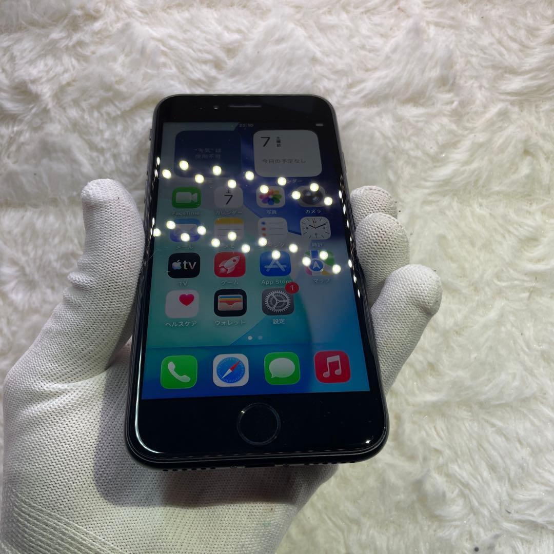 361-iPhone SE2 64GB　SIMフリー