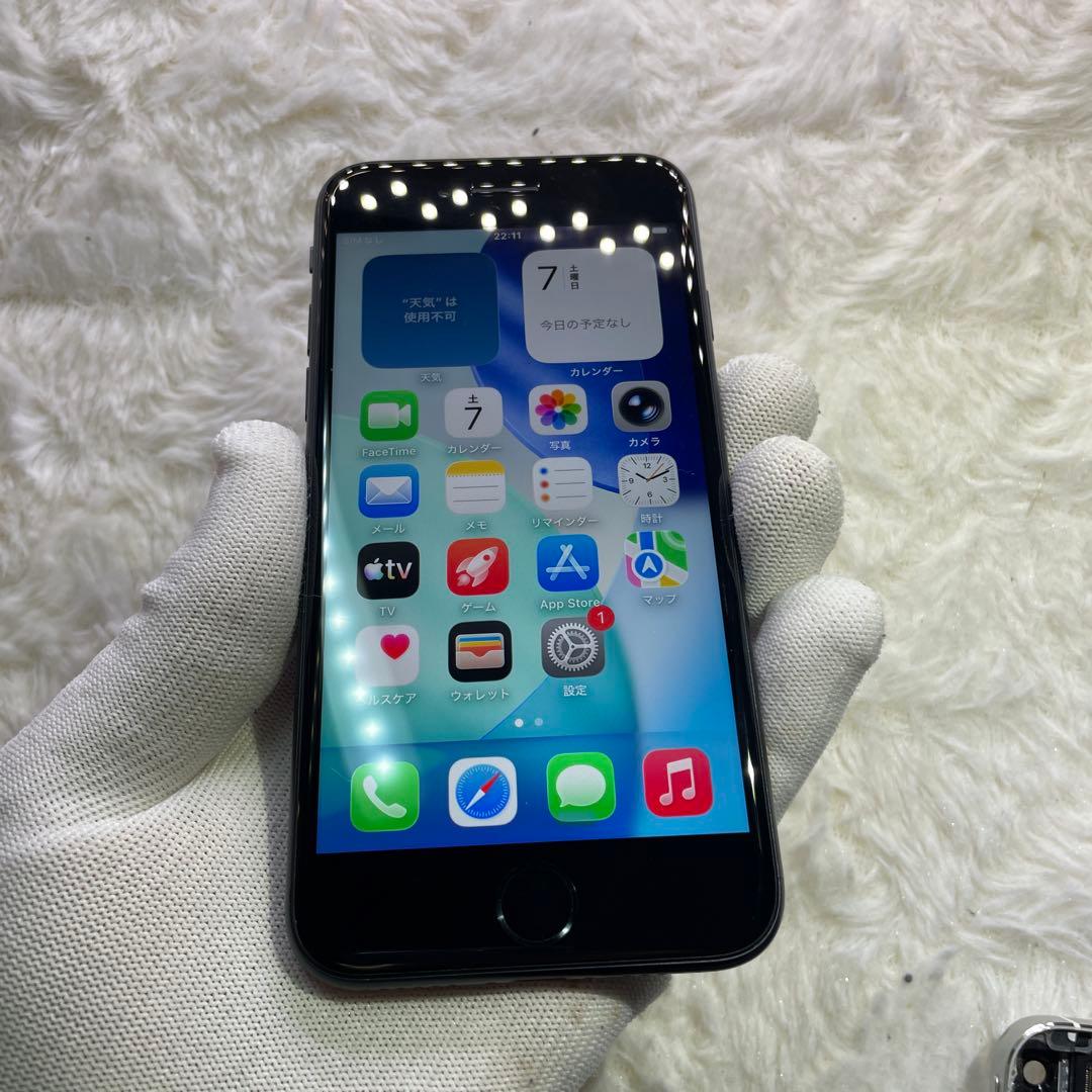 361-iPhone SE2 64GB　SIMフリー