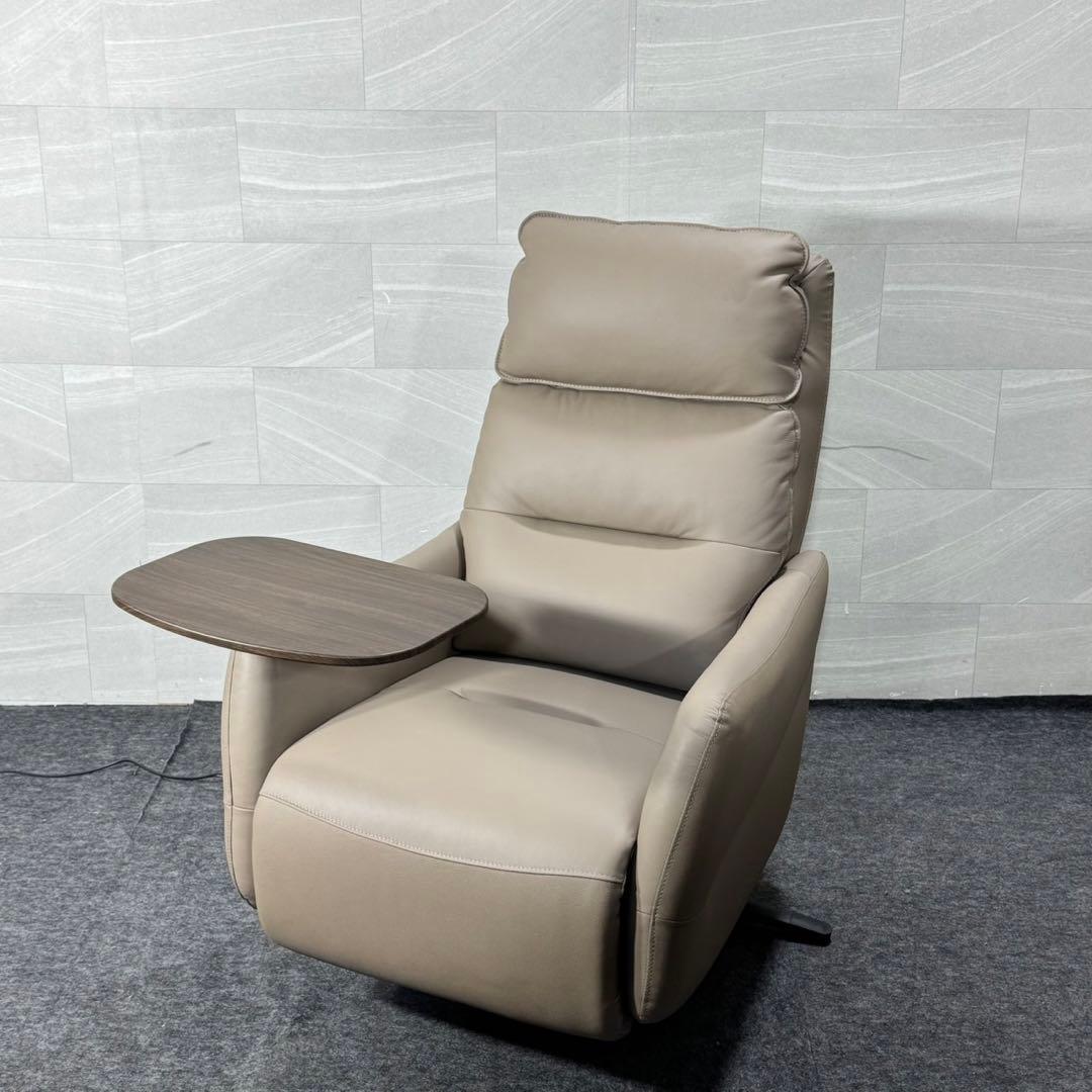 ニトリ 電動リクライニングチェア テーブル LE01-2 4モーター d5071