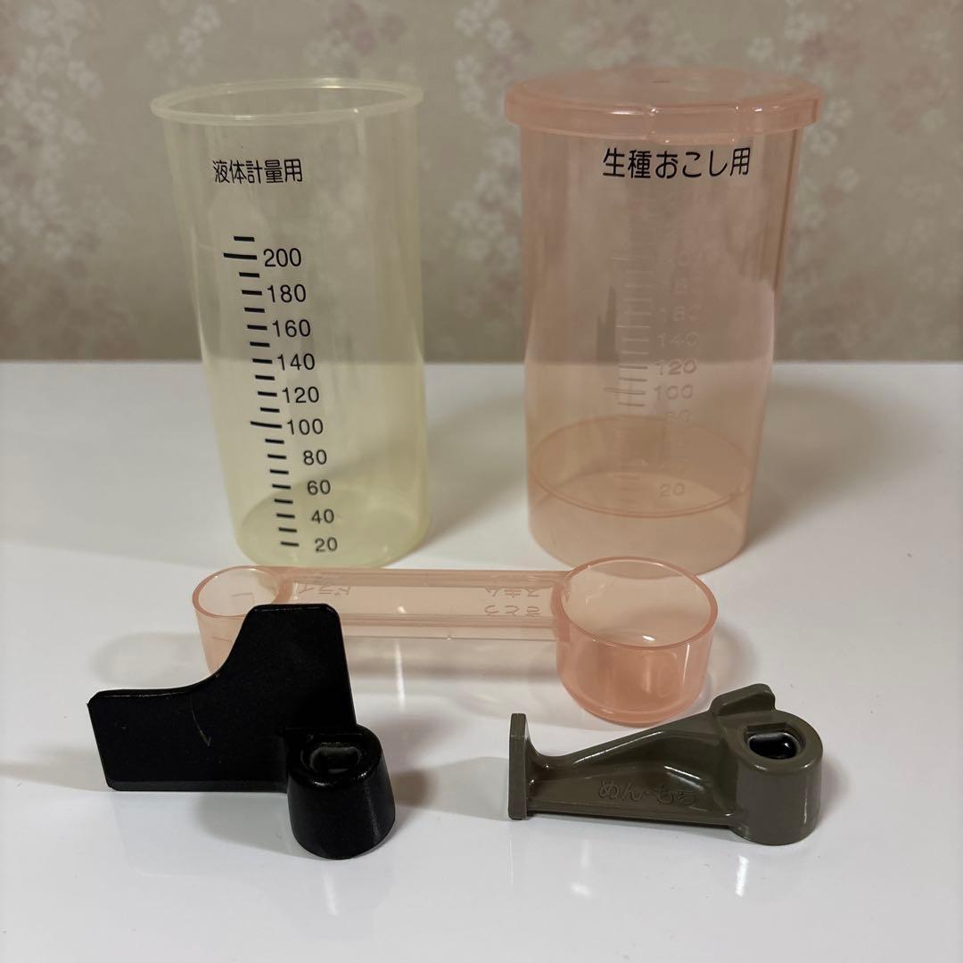 Panasonic ホームベーカリー　SD-BMS105