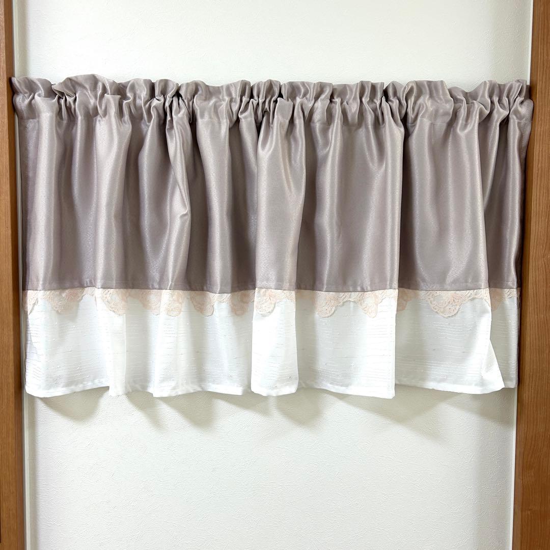 カフェカーテン　遮光＋ミラーレース　小窓用　《お色違いオーダー可》