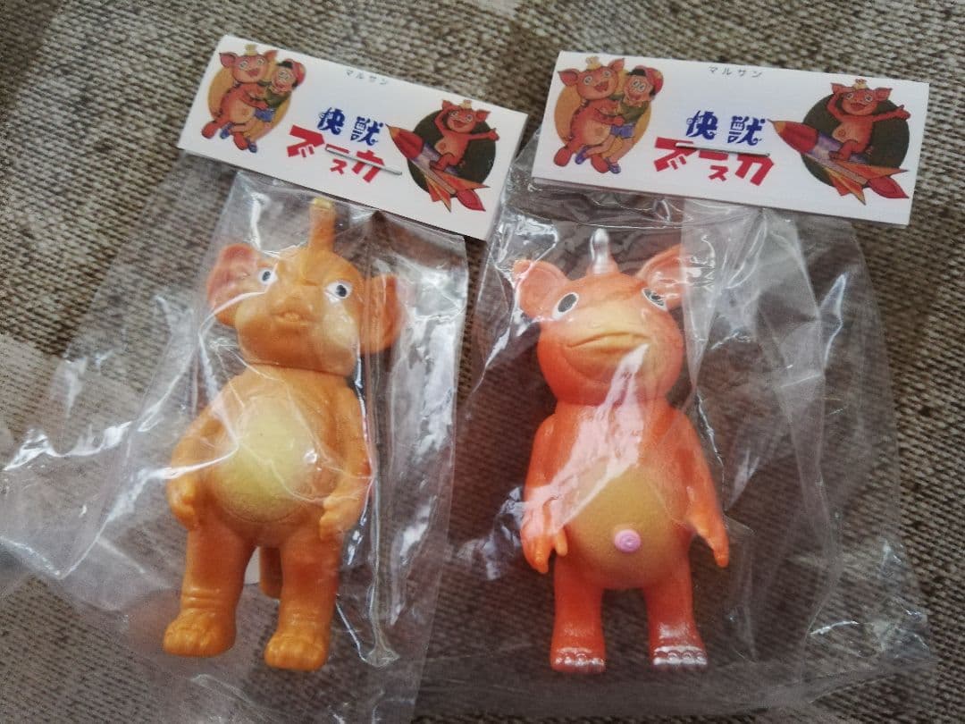 マルサン マルガチャ 快獣ブースカ チャメゴン