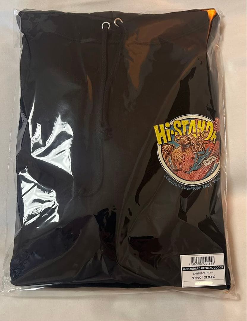 Hi-STANDARD SNB RJB パーカー フーディ　ブラックXL
