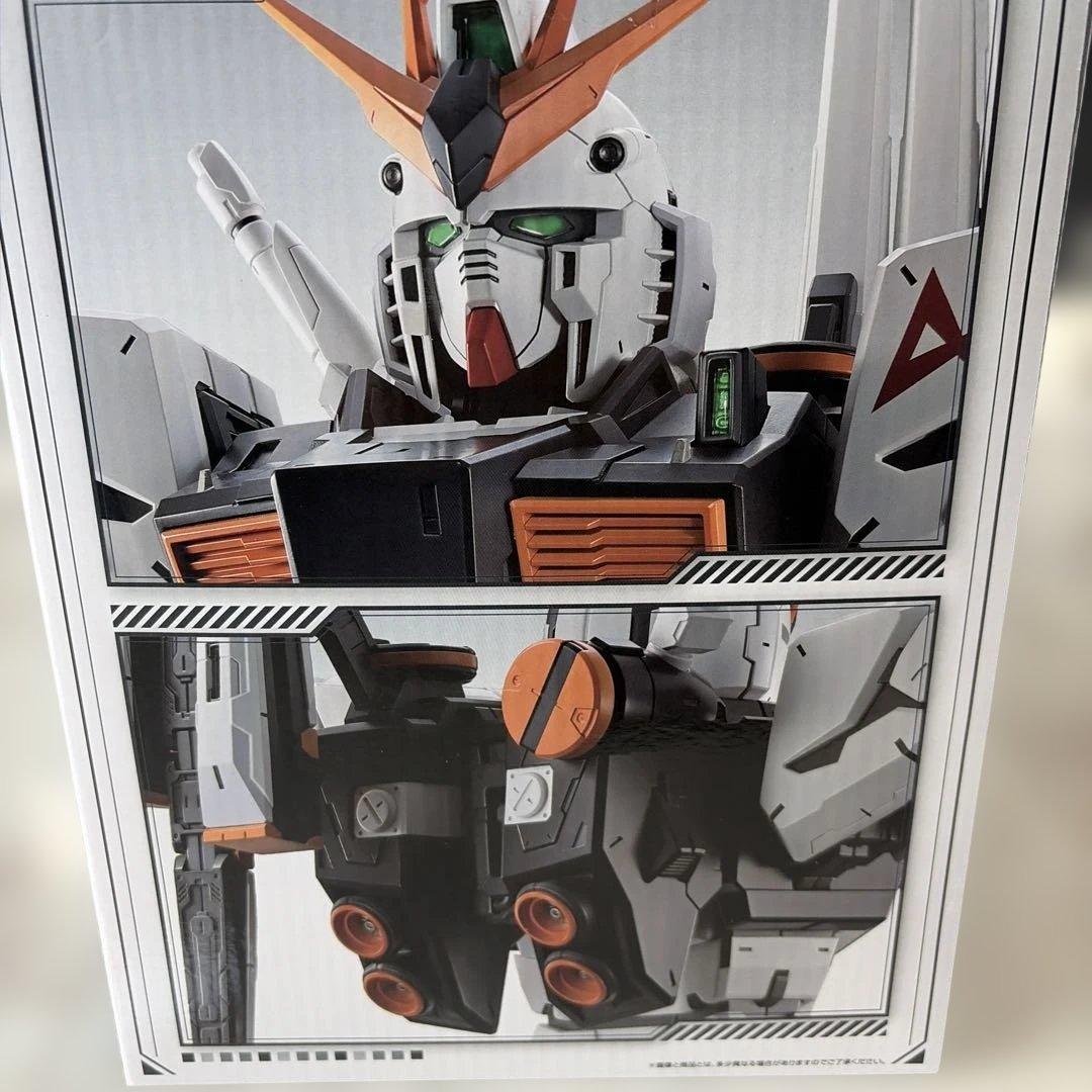 ガンダム一番くじ　A賞　C賞　2点セット新品