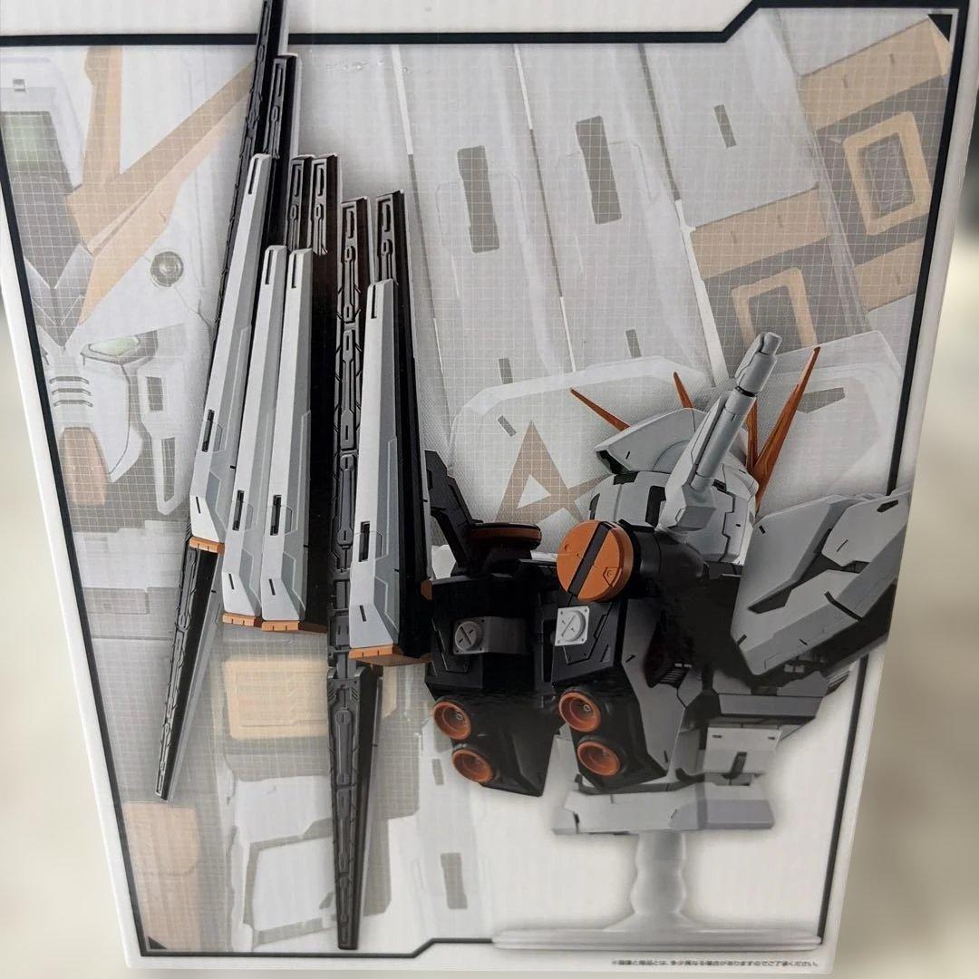 ガンダム一番くじ　A賞　C賞　2点セット新品