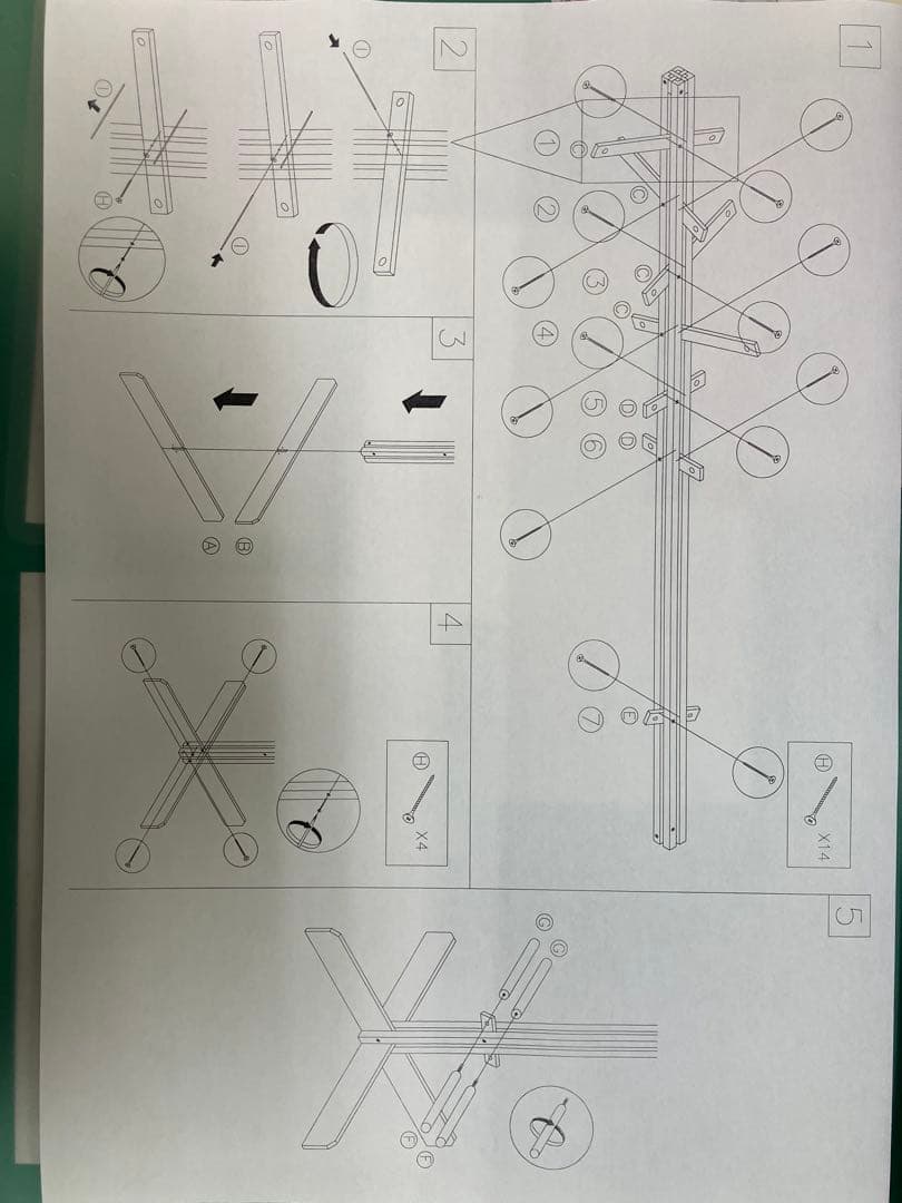 木製　ツリー型　ハンガーラック ダークブラウン