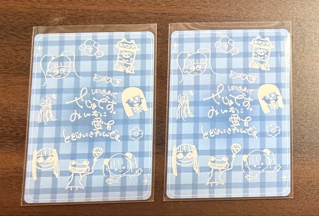 向井怜衣 グッズ seju