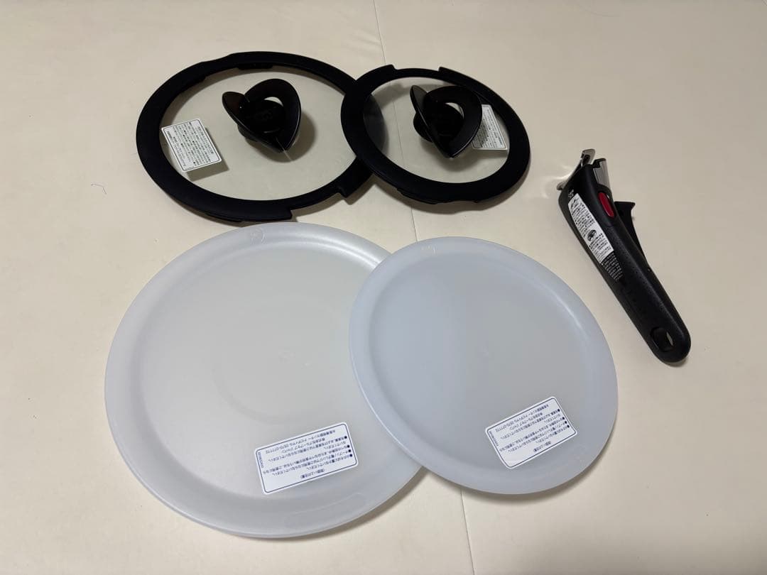 T-falフライパンセット インジニオ・ネオ フレーズグレーL16199