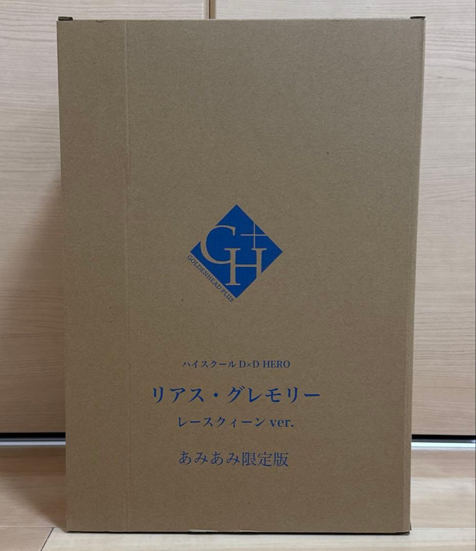【新品未開封】GH+ リアス・グレモリー レースクィーンVer. あみあみ限定版