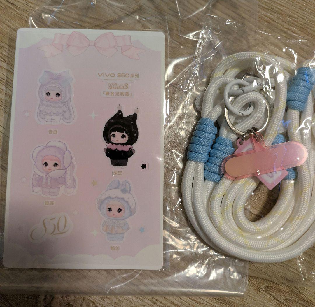 Nommi VIVOコラボ　告白　白うさぎ　ノミちゃん