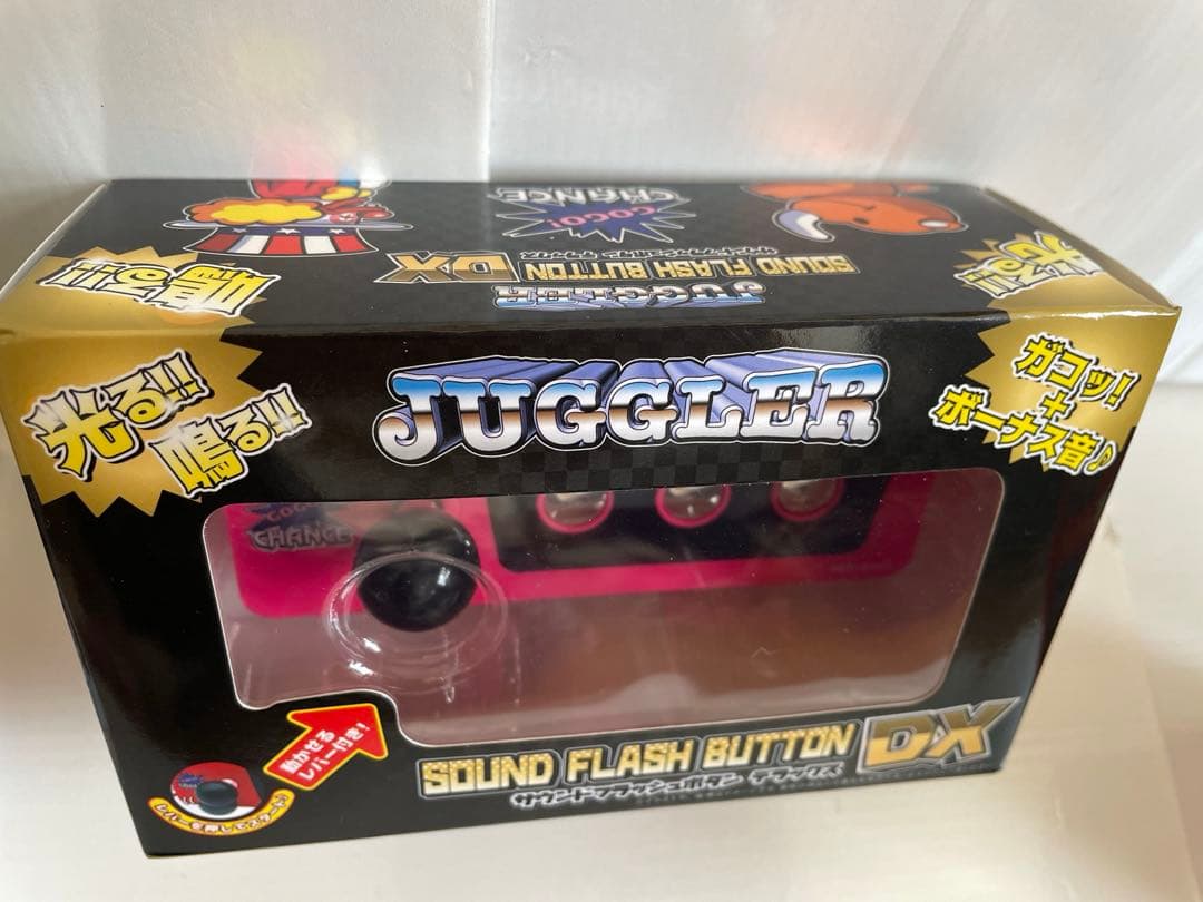 ジャグラー　グッズ　まとめ売り　8点セット