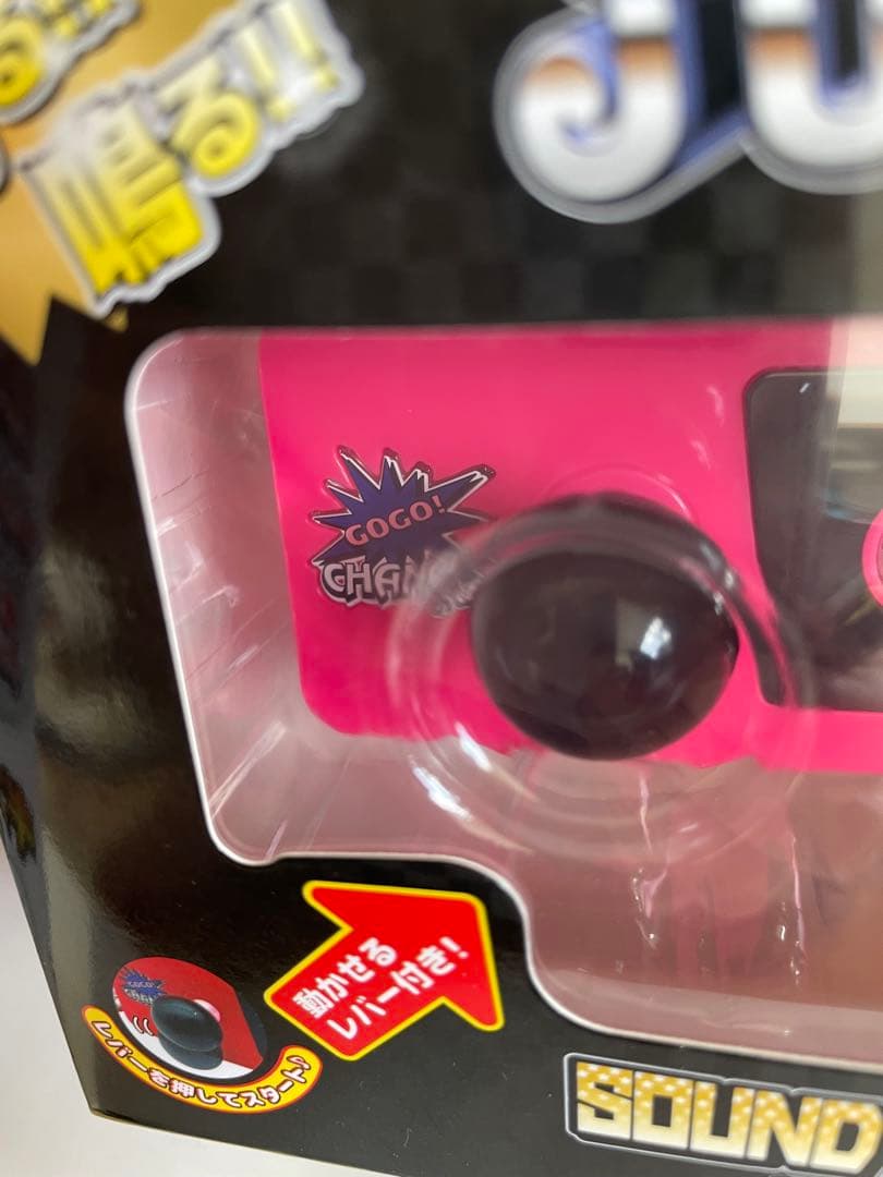 ジャグラー　グッズ　まとめ売り　8点セット