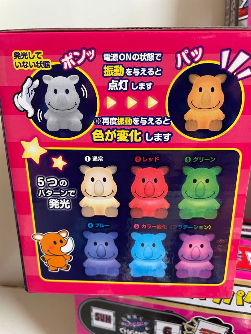 ジャグラー　グッズ　まとめ売り　8点セット