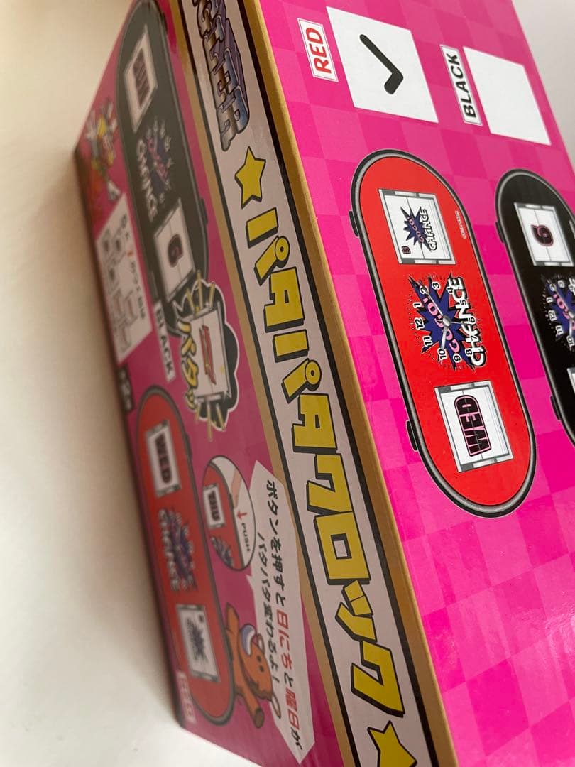 ジャグラー　グッズ　まとめ売り　8点セット