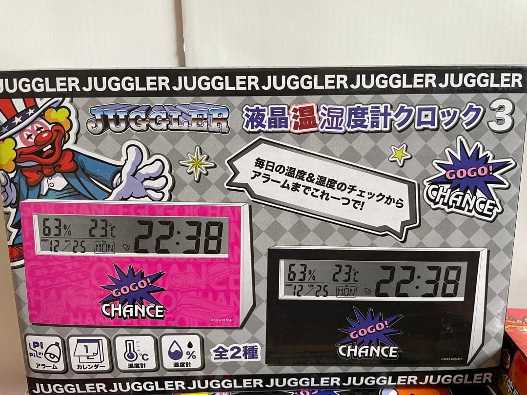 ジャグラー　グッズ　まとめ売り　8点セット