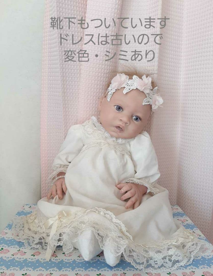 海外作家様 リボーンベビー リボーンドール 約54cm 約2.4kg 植毛タイプ