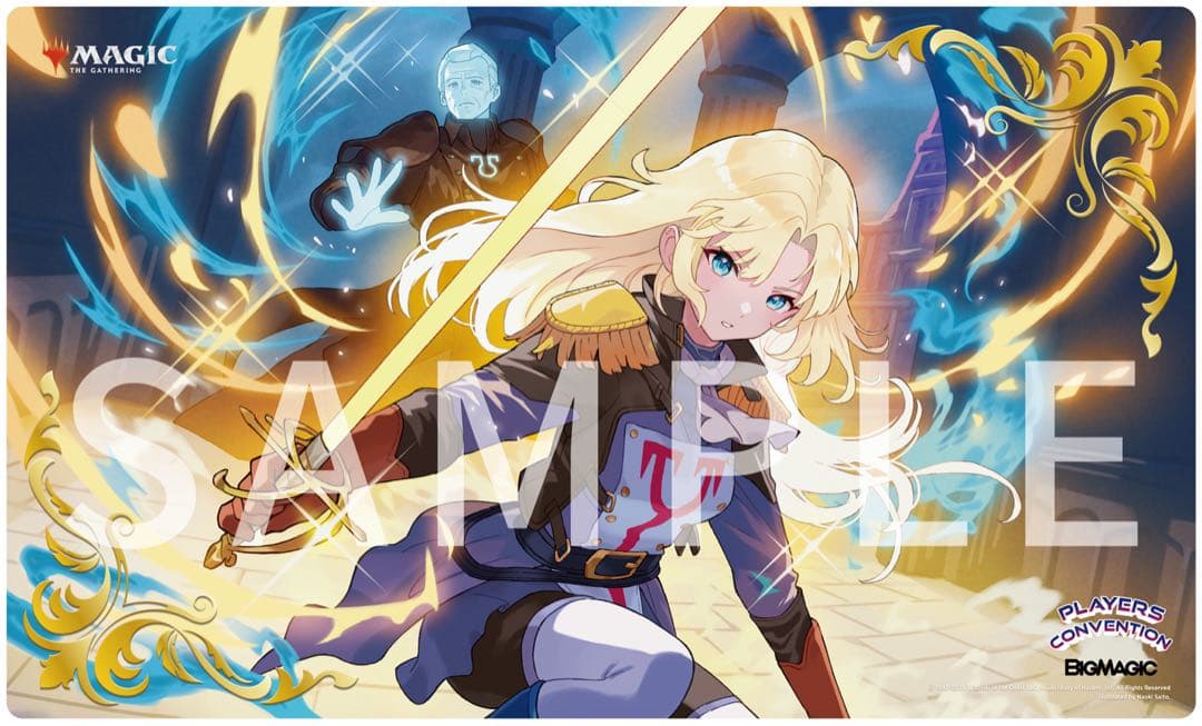MTG 幽霊による庇護　特別なプレイマット（箔押し版）　さいとうなおきさん