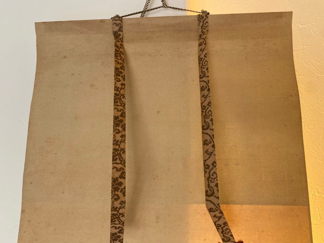 臨済宗　東福寺　東福寺派管長　晦宗 林恵鏡　林　恵鏡　東海庵住職　松蔭軒　無價室