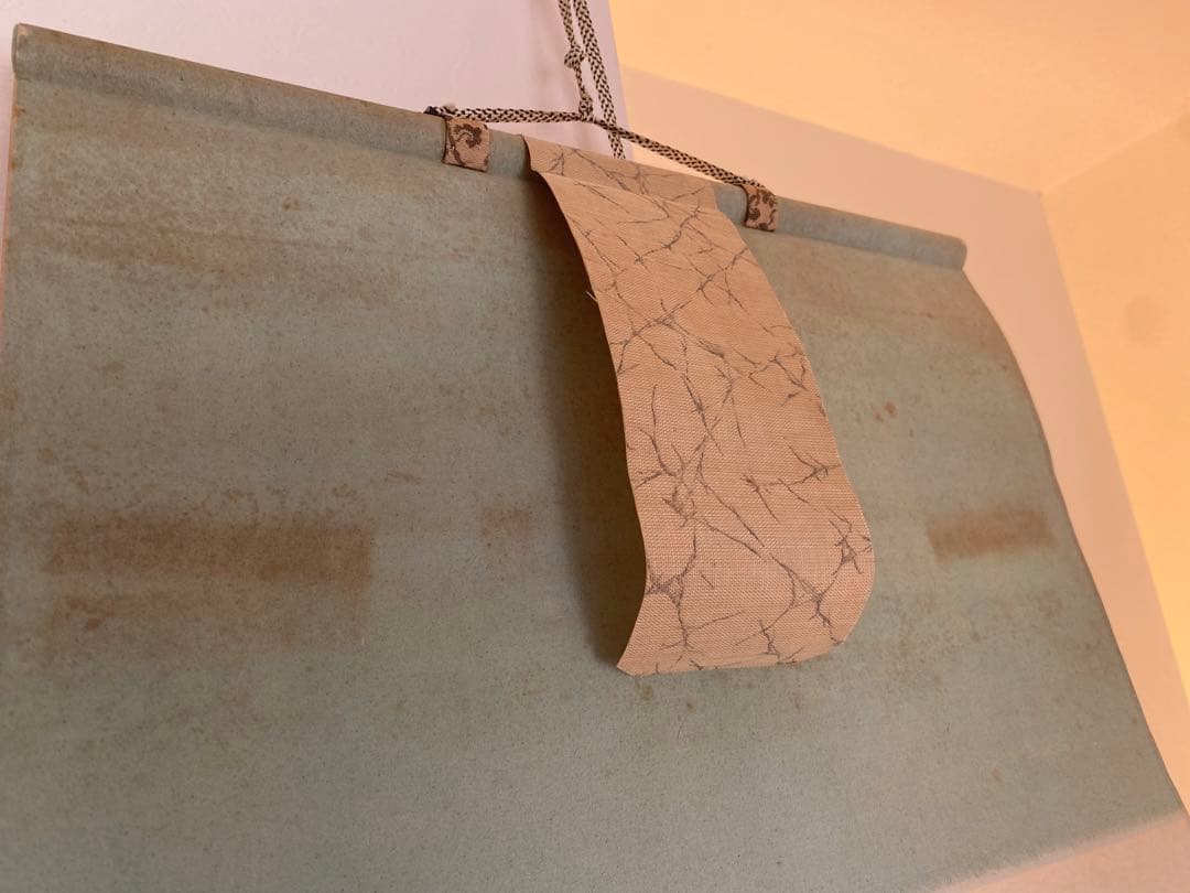 臨済宗　東福寺　東福寺派管長　晦宗 林恵鏡　林　恵鏡　東海庵住職　松蔭軒　無價室