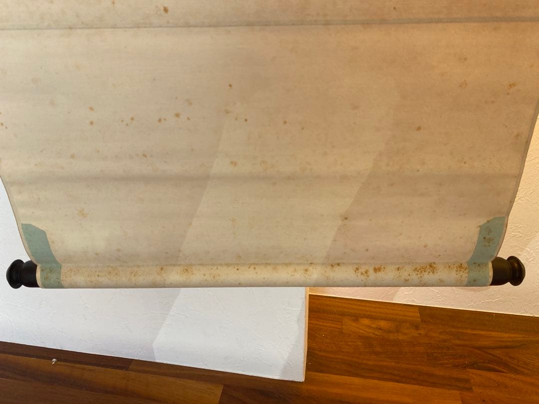 臨済宗　東福寺　東福寺派管長　晦宗 林恵鏡　林　恵鏡　東海庵住職　松蔭軒　無價室