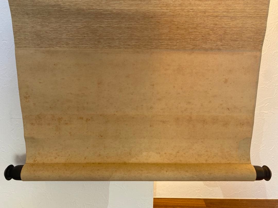 臨済宗　東福寺　東福寺派管長　晦宗 林恵鏡　林　恵鏡　東海庵住職　松蔭軒　無價室