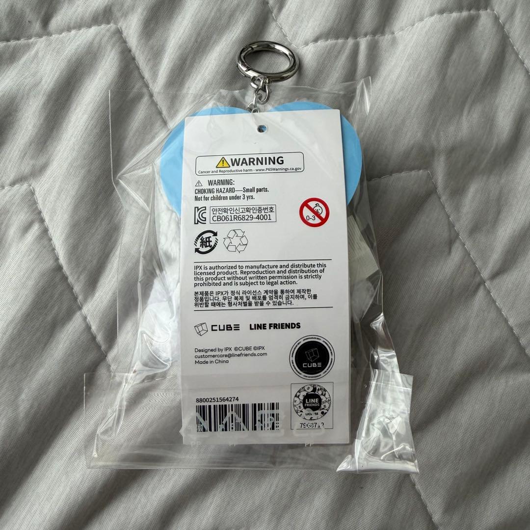 minini シュファ ぬいぐるみキーリング