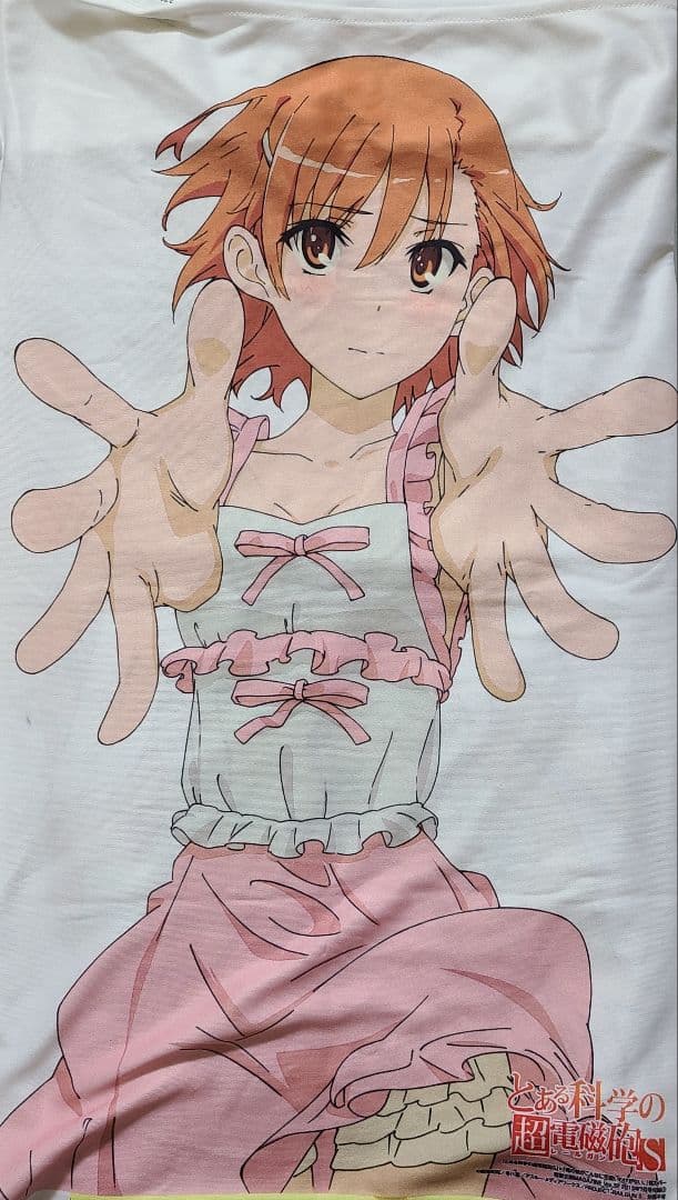 枕カバー　とある科学の超電磁砲　俺の妹がこんなに可愛いわけがない