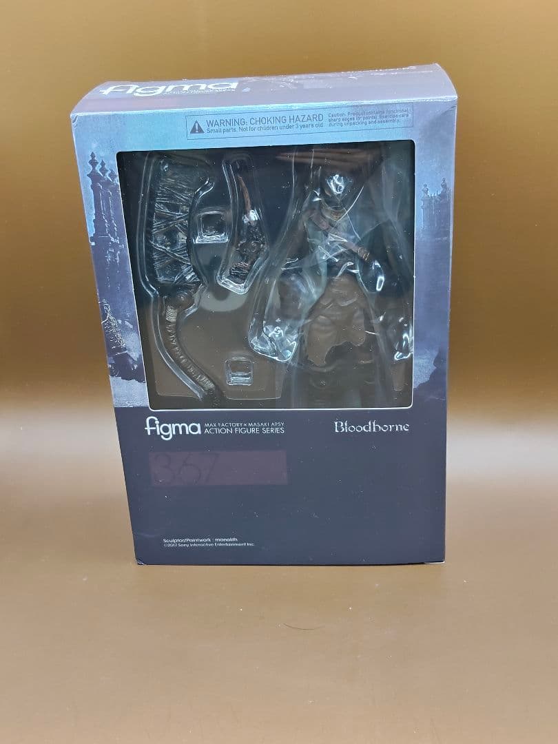 Bloodborne フィギュア　ブラッドボーン アクションフィギュア ハンター