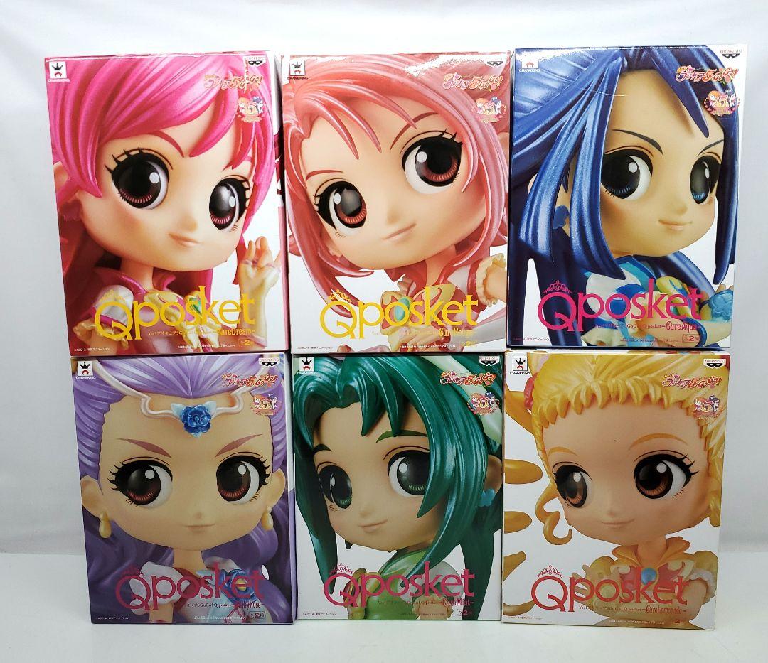Yes!プリキュア5GoGo! Qposket 6種コンプセット B レアカラー
